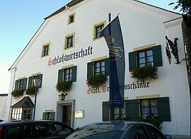 Banner Weihnachtsfeier Kirchenchor