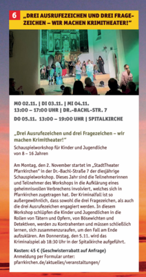 Banner StadtTheater-Workshop in den Herbstferien 2026 "Drei Ausrufezeichen und drei Fragezeichen - Wir machen Krimitheater!"
