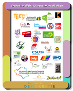 Logo Lange Nacht der Demokratie